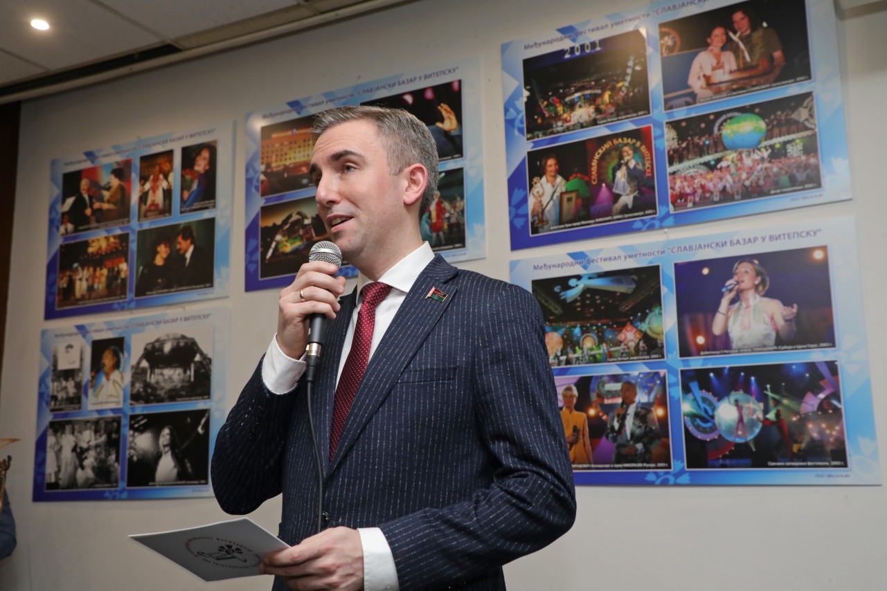 Festival umetnosti “Slovenski bazar”
5/02/2026